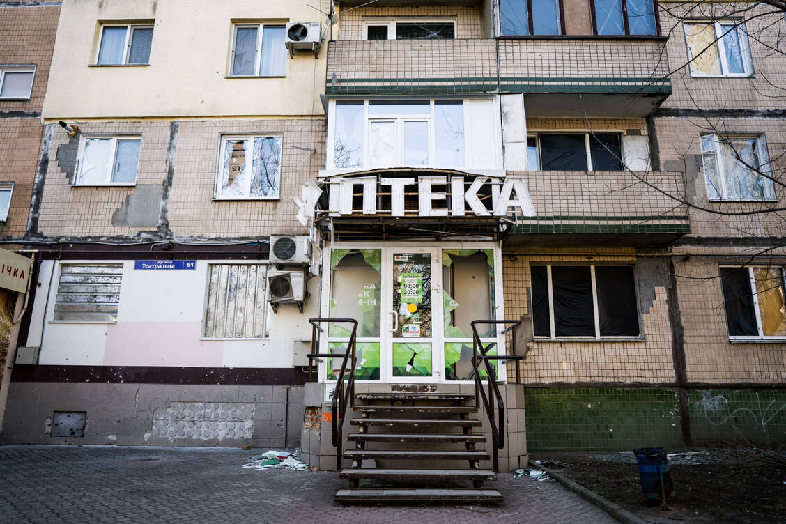 Eine zerstörte Apotheke in Mykolaiv, östlich von Odessa.  / Foto: IMAGO/ZUMA Wire