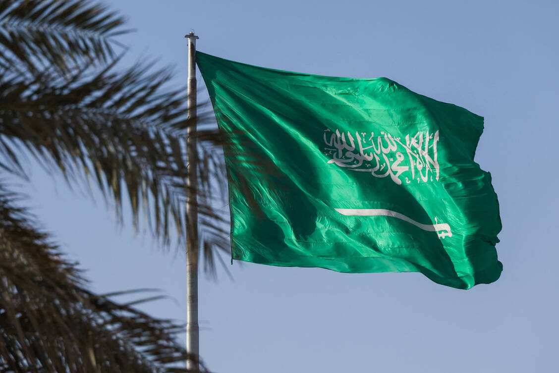 Die Arzneimittelpreise sind laut IQVIA in Saudi-Arabien deutlich höher als in anderen Ländern der Region. / © Imago/ITAR-TASS