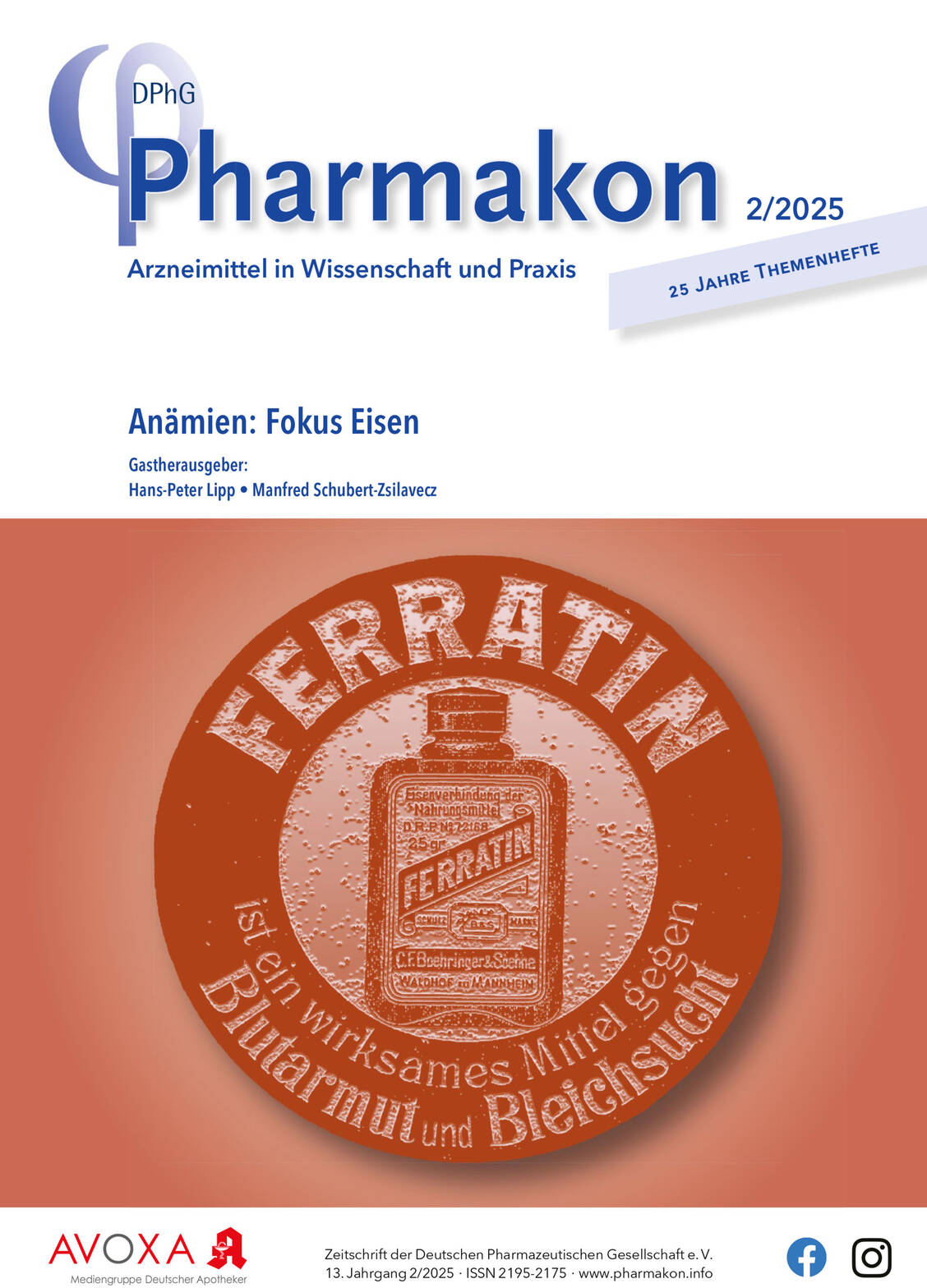 »Pharmakon« erscheint sechsmal jährlich. Jede Ausgabe hat einen inhaltlichen Schwerpunkt, der aus unterschiedlichen Perspektiven aufbereitet wird. / © Avoxa