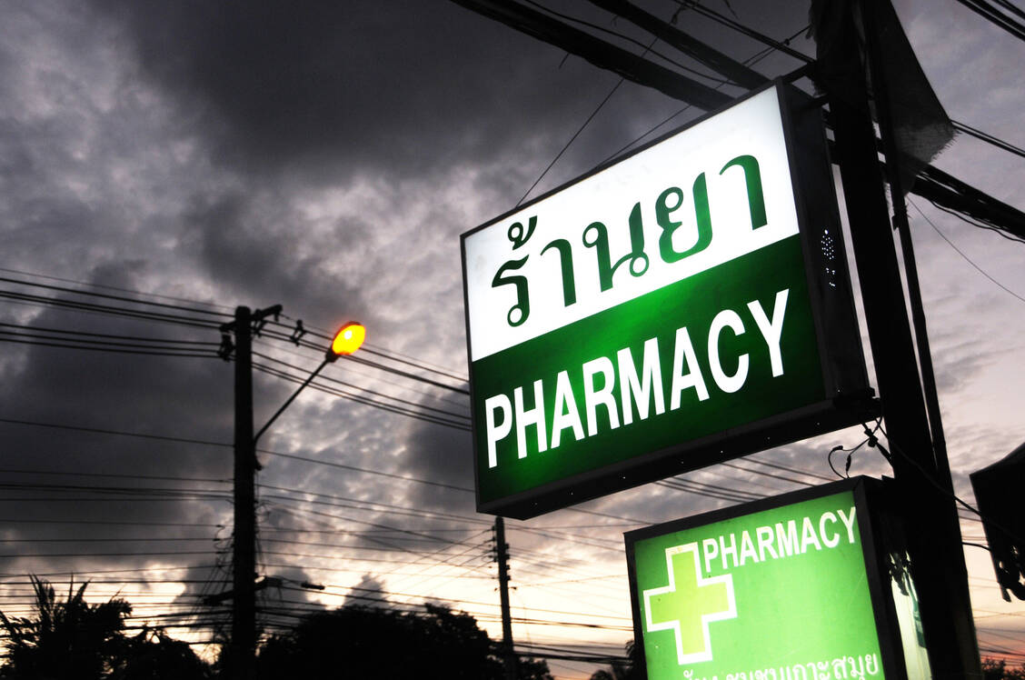 Apotheken in Thailand sollen künftig verstärkt Covid-19-Patienten zuhause versorgen und ihren Gesundheitszustand überwachen. / Foto: Imago Images/Erich Häfele