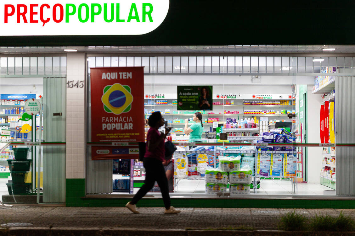 Brasilianische Apotheken kämpfen mit vermehrten Raubüberfällen.  / © Imago/Fotoarena