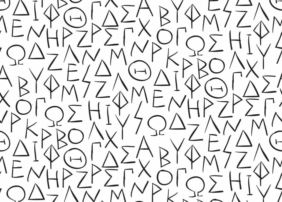Alpha, Beta, Gamma, Delta… Die griechischen Buchstaben stehen jetzt für neue Varianten des Coronavirus. / Foto: Adobe Stock/merion_merion