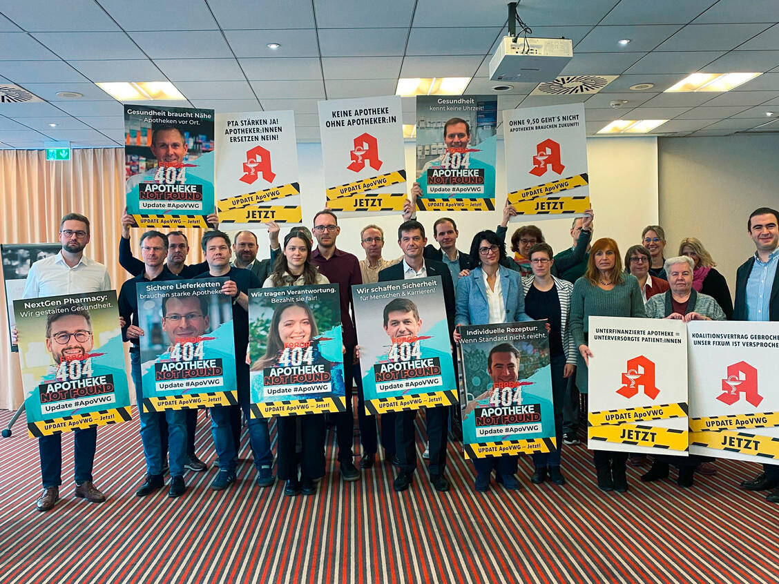 ERROR 404 Apotheke not found: Die Delegierten der Landesapothekerkammer Hessen fordern die Regierung per Resolution auf, sich an ihr Versprechen im Koalitionsvertrag zu halten. / © PZ/Wolf