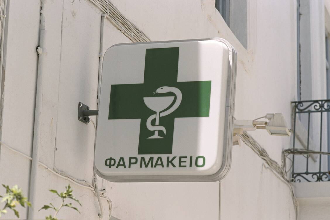 Lunapharm soll Arzneimittel von einer griechischen Apotheke bezogen haben. Diese war nach Angaben der Behörden in Brandenburg aber zur Lieferung nicht befugt. Foto: Picture alliance/BSIP