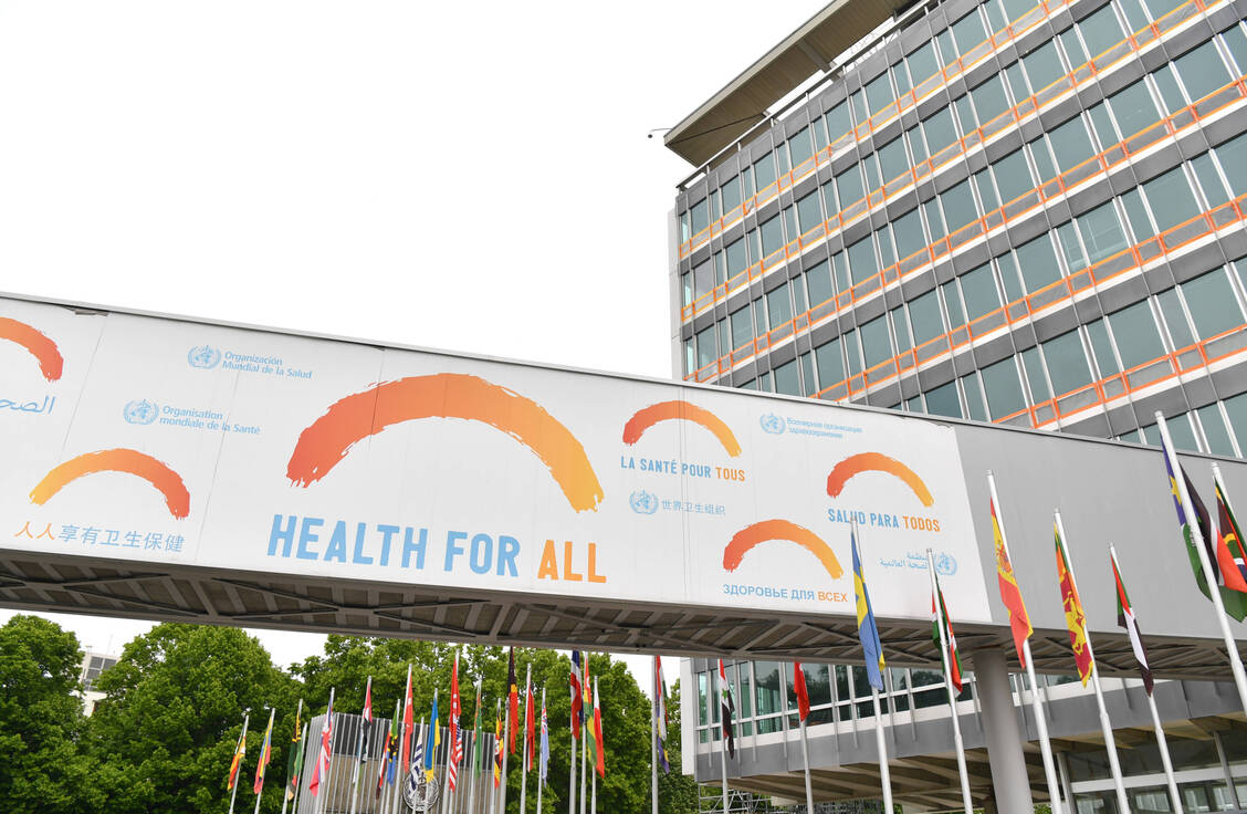Die Weltgesundheitsorganisation, kurz WHO, ist eine Sonderorganisation der Vereinten Nationen mit Sitz in Genf. / Foto: Imago/Xinhua