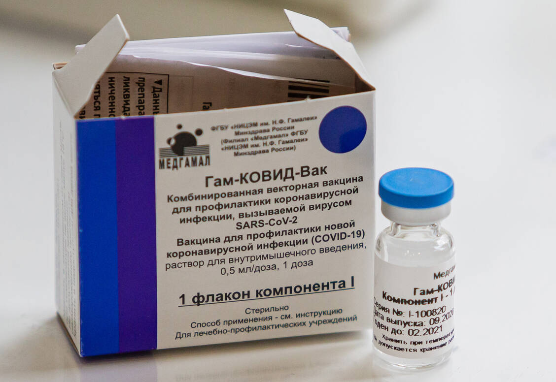 Der russische vektorbasierte Sputnik-Impfstoff sorgte weltweit für Aufsehen, als er am 11. August 2020 als erster Coronavirus-Impfstoff überhaupt zugelassen wurde – ganz ohne Phase-III-Studie. / Foto: kandinskiy_/Shotshop.com