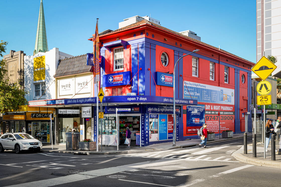 Eine Apotheke in Sydney.  / © Imago/Pond5 Images