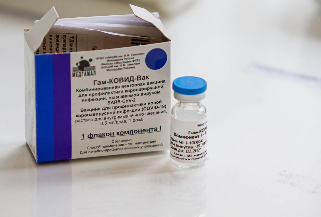 Gam-COVID-Vak oder auch Sputnik V heißt der nächste Covid-19-Impfstoffkandidat, den die Europäische Arzneimittelagentur jetzt begutachtet. / Foto: kandinskiy_/Shotshop.com