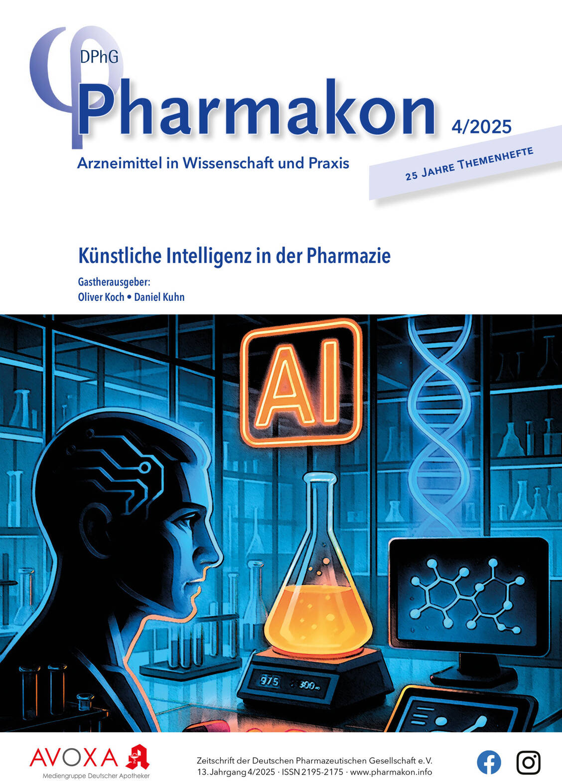 »Pharmakon« erscheint sechsmal jährlich. Jede Ausgabe hat einen inhaltlichen Schwerpunkt, der aus unterschiedlichen Perspektiven aufbereitet wird. / © Avoxa