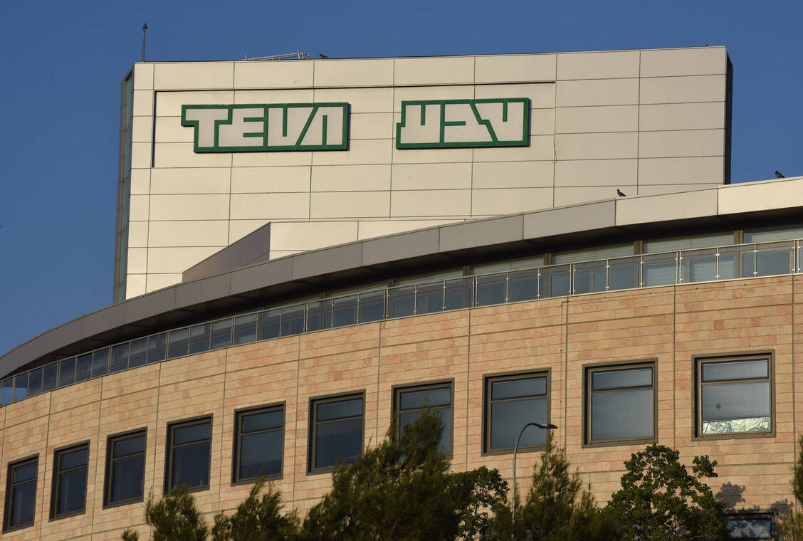 Eine Produktionsanalage des Pharmakonzerns Teva in Jerusalem. / Foto: imago images/UPI Photo