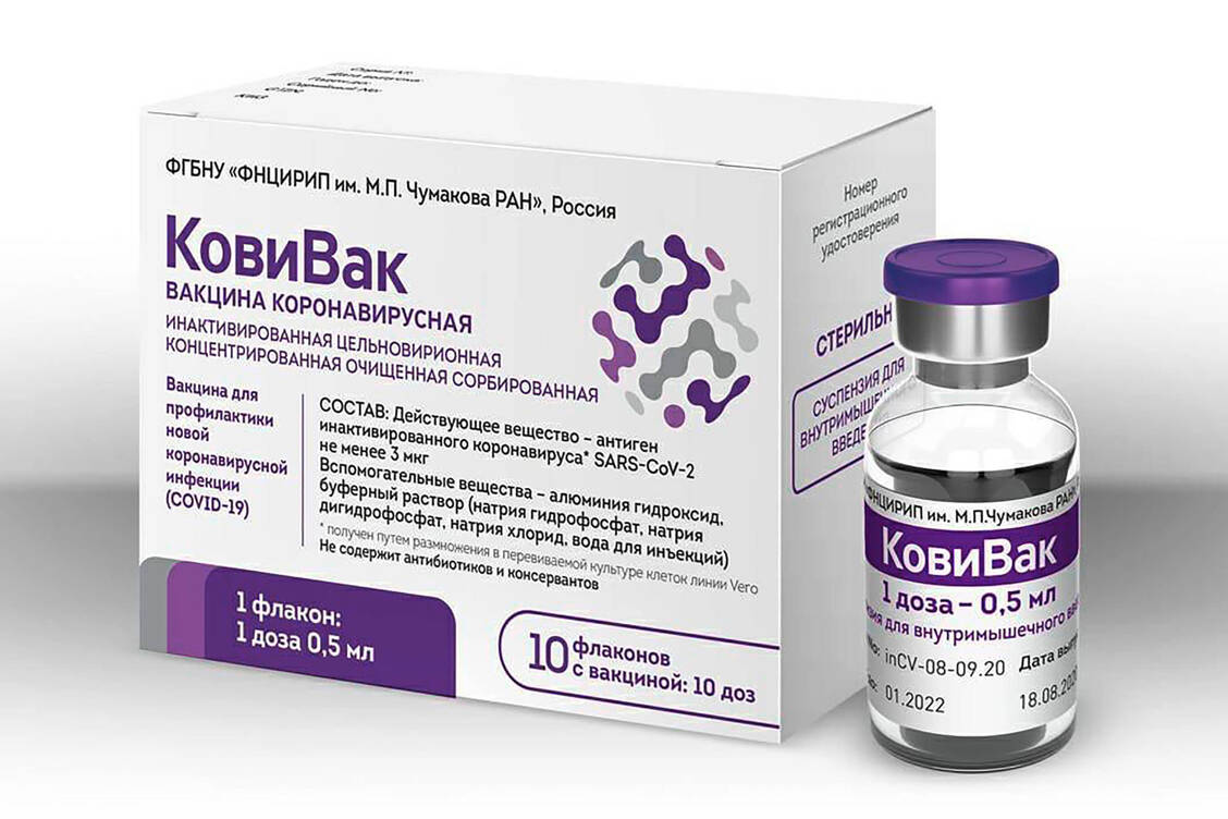 Dieses computergenerierte Bild zeigt den CoviVac-Impfstoff gegen Covid-19, der vom Chumakov Federal Scientific Center für Forschung und Entwicklung von Immun- und biologischen Produkten der Russischen Akademie der Wissenschaften entwickelt wurde. / Foto: imago images/ITAR-TASS