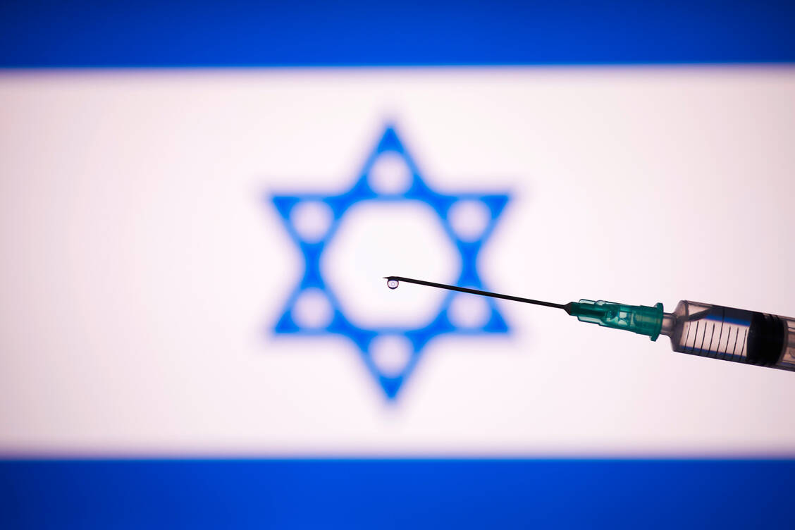 Israel liefert erste Real-World-Daten zur Wirksamkeit von Comirnaty® gegen die Delta-Variante.  / Foto: Adobe Stock/ediwa8