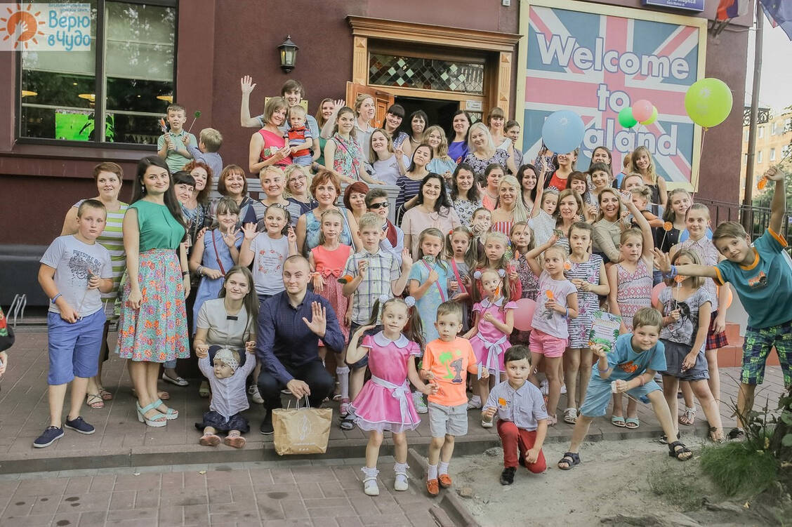 Der Kaliningrader Verein »Glaube an Wunder« veranstaltet auch Kinderfreizeiten für chronisch kranke Kinder und ihre Familien. / Foto: Projekt Anna - Kinderhilfe Kaliningrad