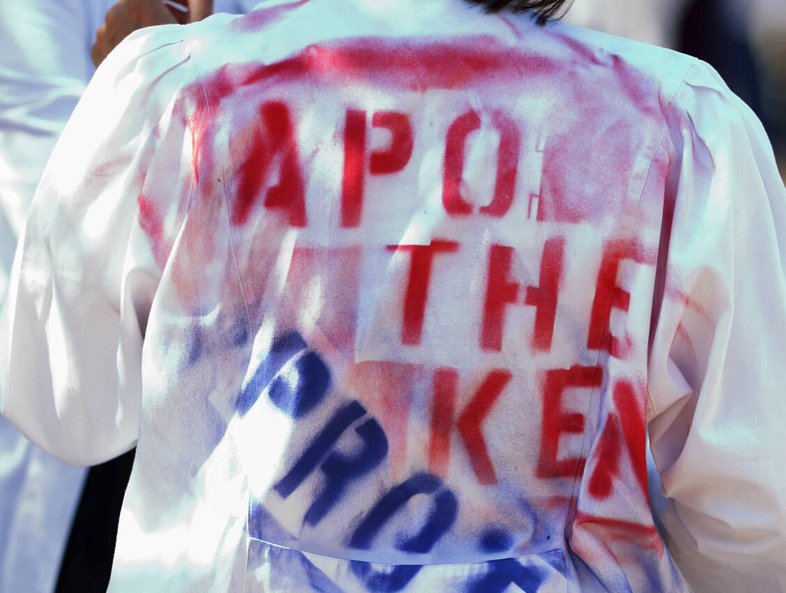 In Baden-Württemberg bekommen die Apotheken keine Genehmigung für Schließungen zum Protesttag. Schließen können sie trotzdem. / © IMAGO/Müller-Stauffenberg