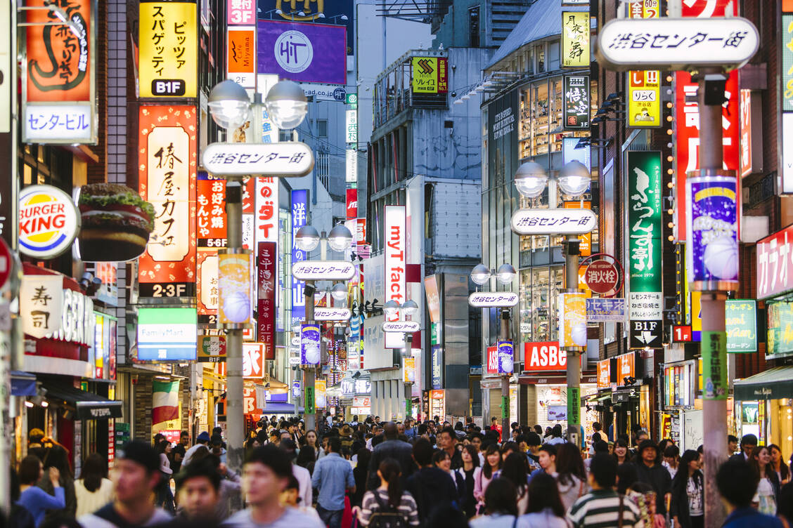 Die Lebenserwartung der Japaner steigt ständig. Doch das Gesundheitswesen hat damit zu kämpfen und denkt um. / Foto: iStock/visualspace