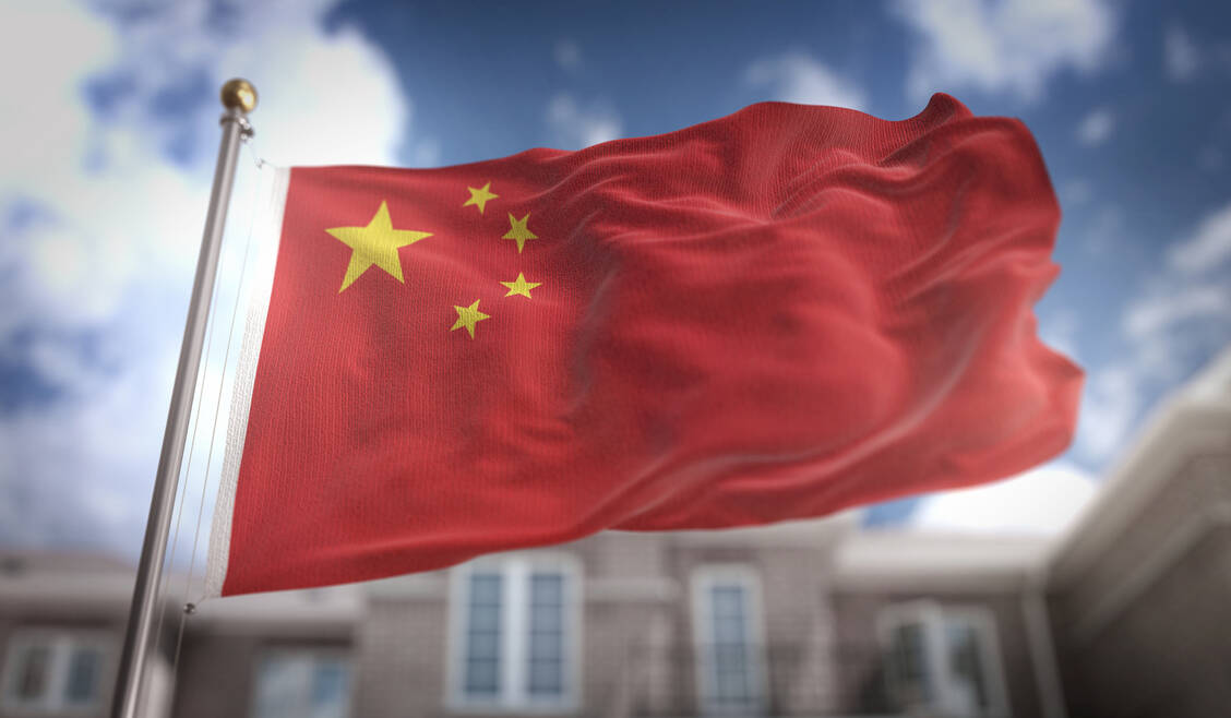 15 Pharmaziestudenten aus Marburg machten in China einzigartige Erfahrungen. / Foto: Fotolia/natanaelginting