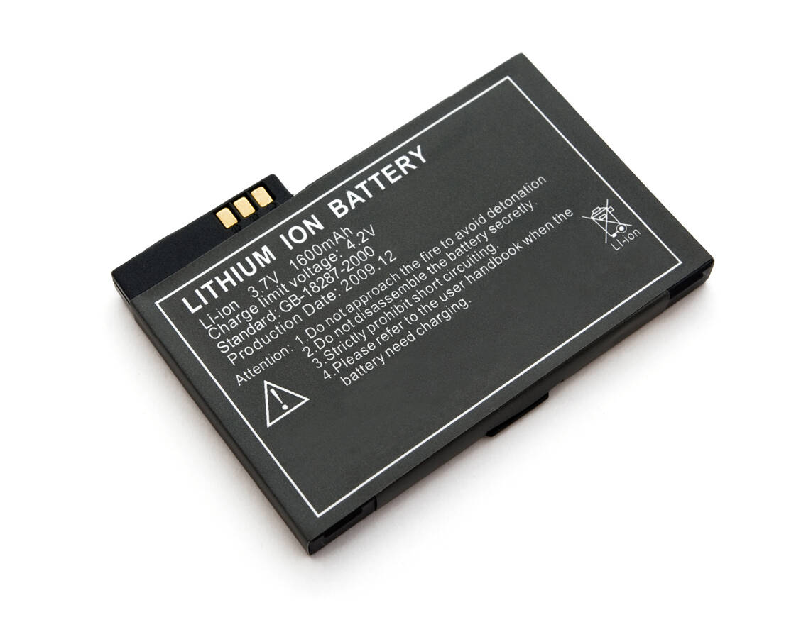 Ohne Lithium-Ionen-Akkus würde unsere heutige Welt kaum funktionieren. / Foto: Adobe Stock/Coprid