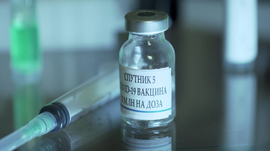 Das Prüfverfahren der EMA für den russischen Vektorimpfstoff Sputnik V ruht derzeit. / Foto: Adobe Stock/JHDT Productions